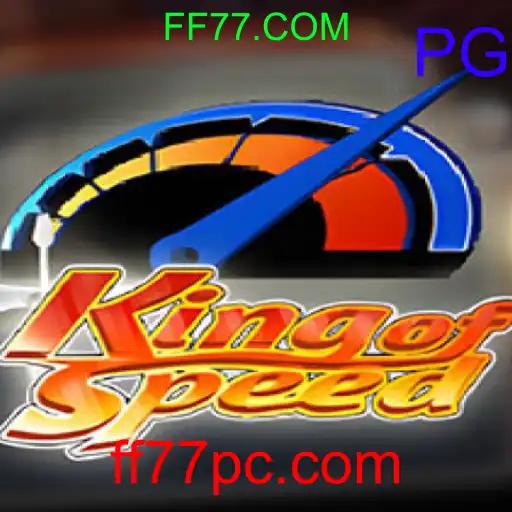 Como ganhar no Jogo do Bicho em FF77.COM com Saque via PIX 2026